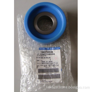 1042708534 Tension Roller